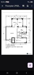 Blk 295B Compassvale Lodge (Sengkang), HDB 5 Rooms #622203391